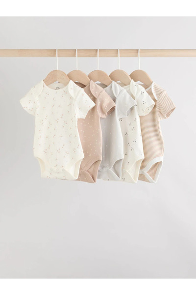 Next Baby 100% Cotton Cream Colored Neutral Short Sleeve 5-Piece Baby Bodysui...