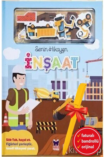 Net Çocuk Yayınları Alfa Kalem+</DNTCTMS> Senin Hikayen -  Construction (Coll...