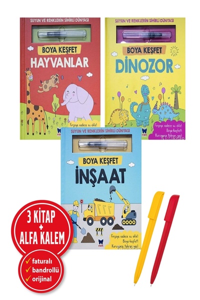 Net Çocuk Yayınları Alfa Kalem+</DNTCTMS>  Ömer Canbi̇r 3 Book Set (Paint and...