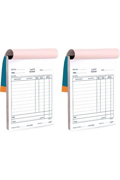 Generic 50 Sheets Invoice Book, 122 mm x 170 mm Size (Pack of 2)