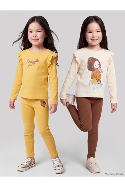 LC Waikiki Yellow 2-Pack Girls' Tights
