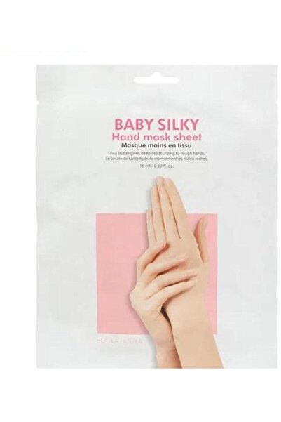 Holika Holika Baby Μάσκα 15ml