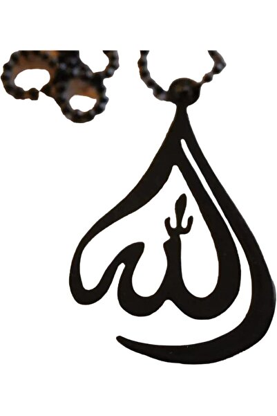 Generic Pendant Car Decoration Islamic Natural Wood Car Mirror Hanging, Ornam...