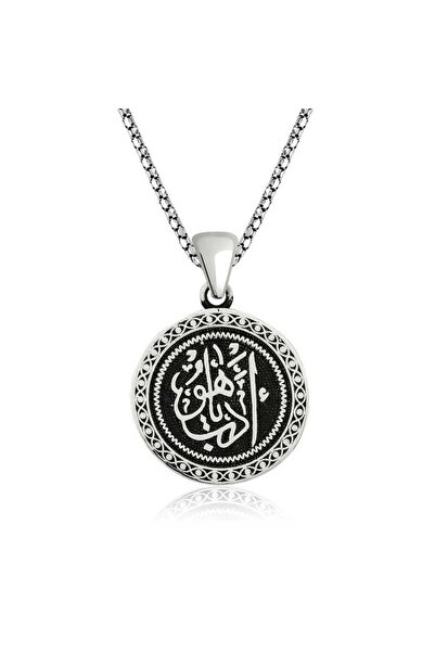 BlackCraft ​ Silver Edep Ya Hu Written Necklace