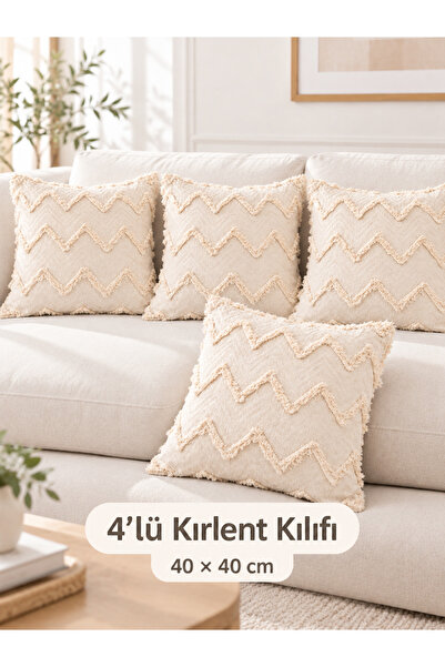 coverbox Zigzag Desenli Şönil Jakarlı Dokuma Dekoratif Kırlent Minder Kılıfı ...
