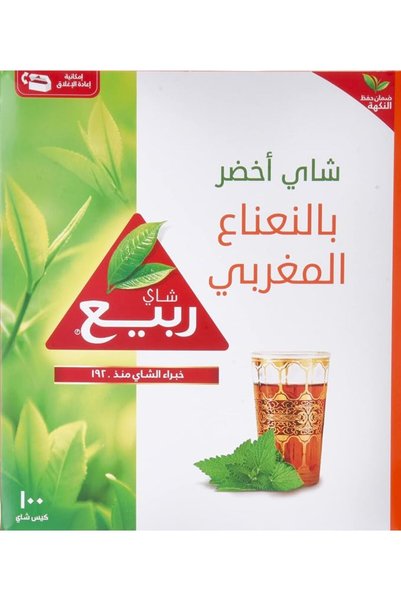 Rabea green tea with Moroccan mint 100 bags