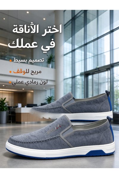 Generic Brand حذاء لوفرز رجالي انزلاقي من قماش الكوردوروي، حذاء كاجوال يومي مريح، متوفر باللون الأسود والرمادي