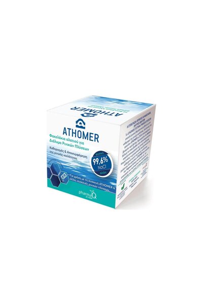 OEM ATHOMER 50 ΣΑΚΟΥΛΕΣ ΑΛΑΤΟΥ