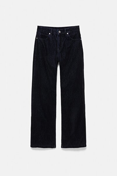 Pull & Bear Kadife düz kesim pantolon