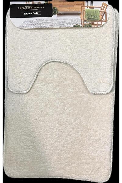 HORECA PAPATYA Set 2 covorase pufoase de baie antiderapante 50x80 cm