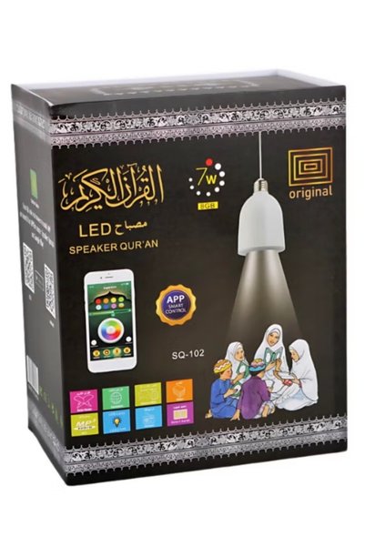 Generic Brand مكبر صوت LED جديد للقرآن الكريم مع خاصية التحكم بالتطبيق مع 35 ...
