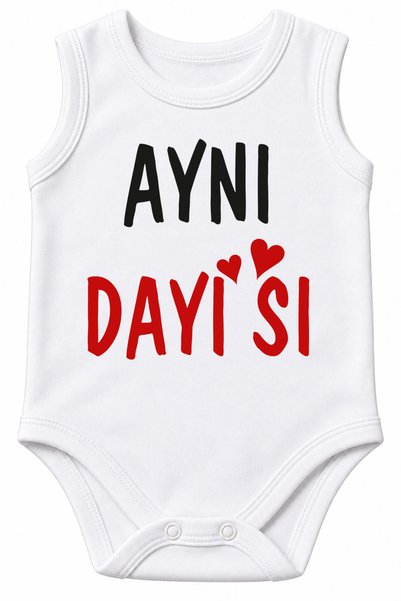 ET ERTAPASSAGE original creative designs Ayni Dayisi Written 100% Cotton Prin...