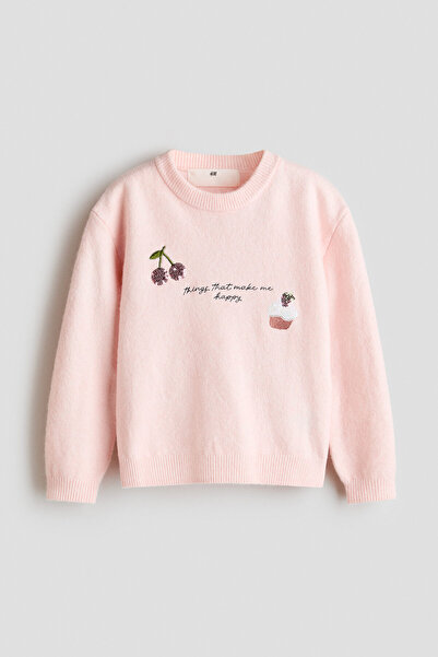 H&M Motif Detaylı Kazak