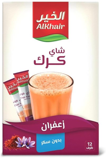 Rubu' Al Khair شاي كرك الخالٍ من السكر مع الزعفران من الخير 15 جرام × 12 كيس ...