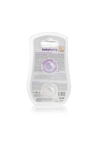 BabyBerry مصاصة كلاسيكية مع غطاء رقم 3، قطعتان