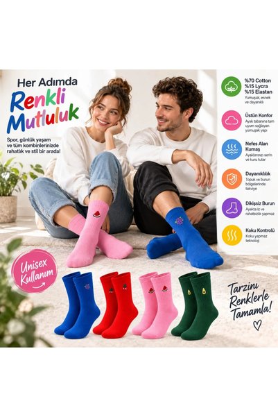 OGAA BAG Women's Socks with Fruit Embroidery, Colorful Set of 8, Grape, Cherr...