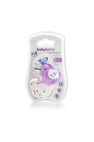 BabyBerry علبة تقويم الأسنان وحافظة وواقي رقم: 1 (3 في 1)