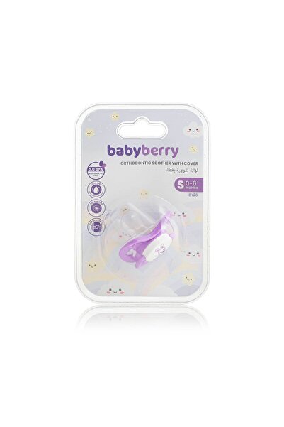 BabyBerry لهاية تقويم الأسنان مع غطاء رقم 1 غير شفافة