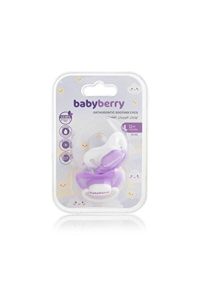BabyBerry لهاية تقويم الأسنان رقم 3، قطعتان (سلسلة ناعمة)