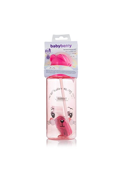 BabyBerry كوب شفاطة من سلسلة تريتان الفاخرة - حديقة الحيوانات