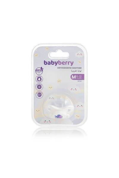 BabyBerry Orthodontic Soother No:2 Opaque