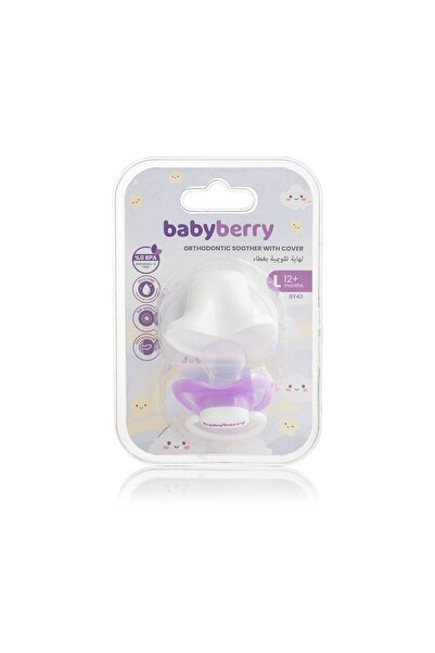 BabyBerry لهاية تقويم الأسنان مع غطاء رقم 3 (معتمة) (سلسلة ناعمة)