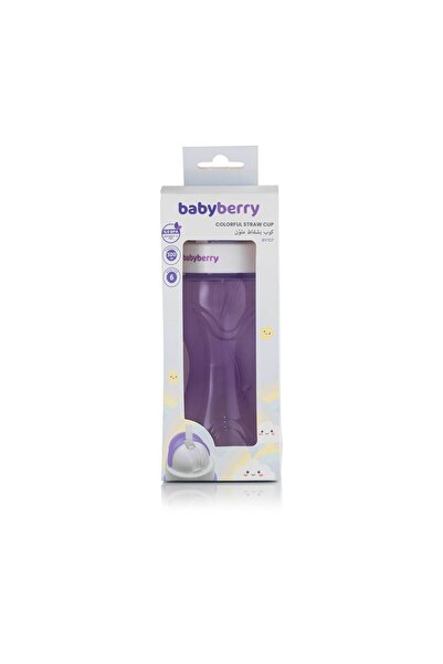 BabyBerry كوب شفاطة ملون