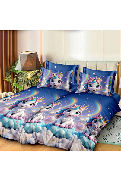 decorami Duvet Cover Set with 2 sheets for duvet, 7 pieces, Superior Satin Co...