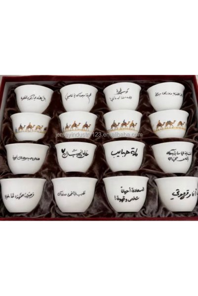 Generic Brand فناجين قهوة