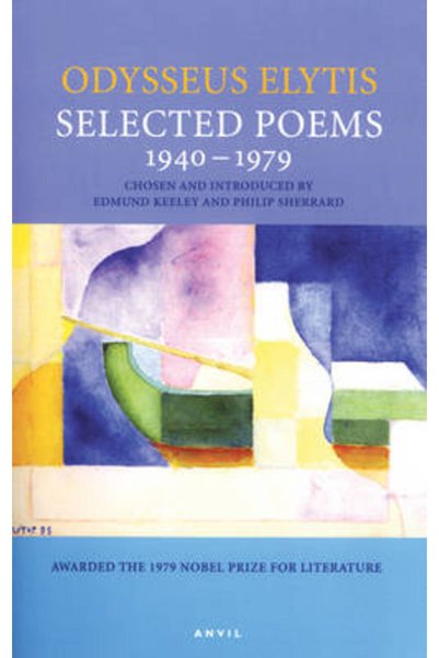 Carcanet Press SELECTED POEMS 1940-1979 PB