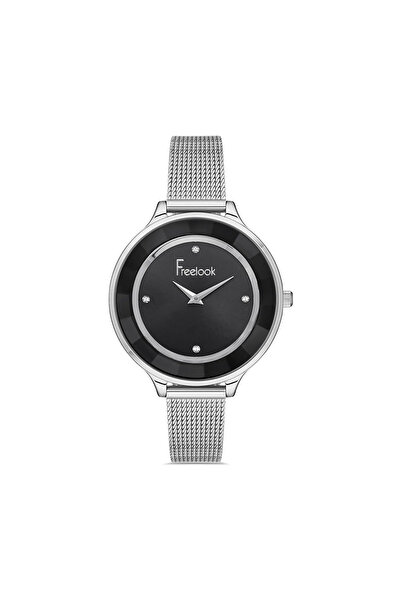Freelook Lumiere - Ceas Dama Quartz Argintiu FL.1.10196.3