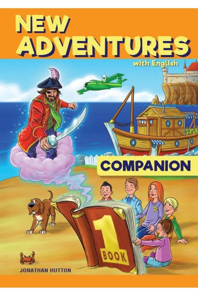 Archer Editions ΝΕΕΣ ΠΕΡΙΠΕΤΕΙΕΣ ΜΕ ΤΟΝ ΣΥΝΤΑΞΑ ΑΓΓΛΙΚΩΝ 1