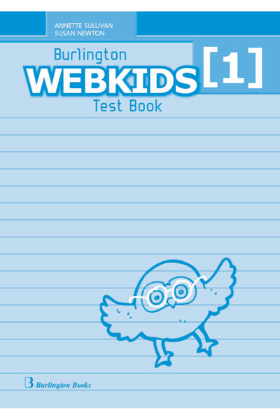 Burlington WEBKIDS 1 ΔΟΚΙΜΗ