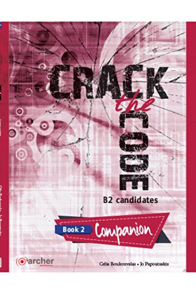 Archer Editions ΔΙΑΤΡΗΣΕ ΤΟ ΚΩΔΙΚΟ 2 ΣΥΝΤΡΟΦΟΣ