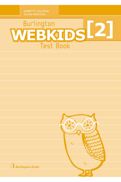 Burlington WEBKIDS 2 ΔΟΚΙΜΗ