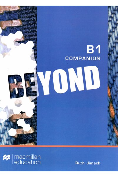 Macmillan ΠΕΡΑΝ B1 COMPANION