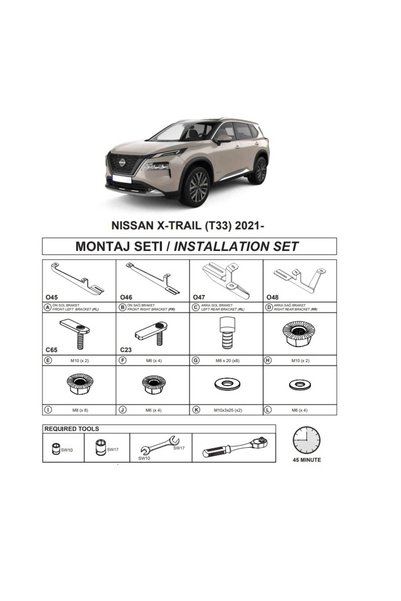 Generic Brand Βάσεις Πλαϊνών Σκαλοπατιών (Dma) Για Nissan X-Trail 2021- Suv T...