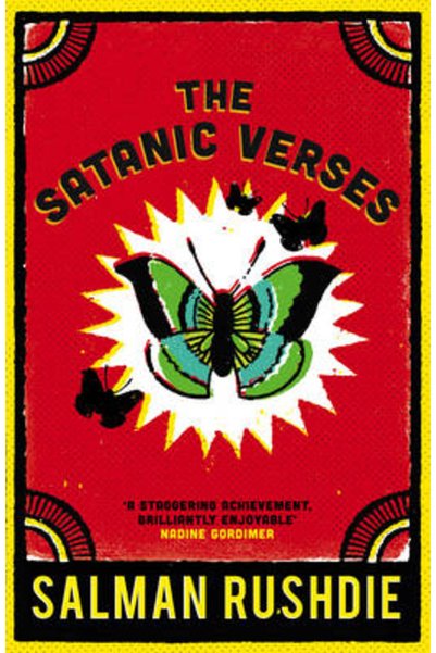 Vintage THE SATANIC VERSES PB B ΜΟΡΦΗ