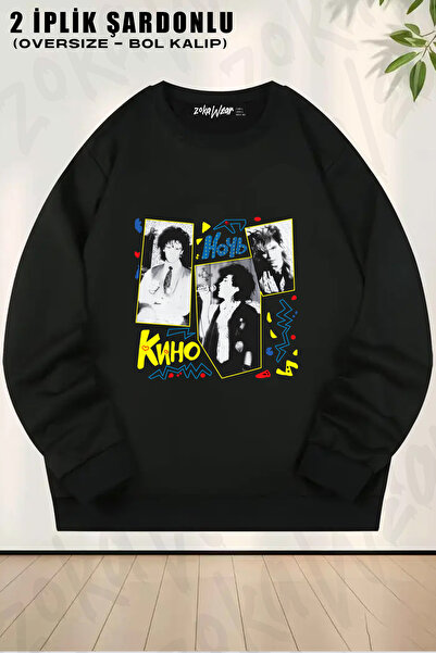 ZOKAWEAR Kino V13 Printed Crew Neck Sweatshirt
