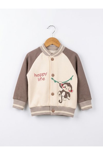 Minitex Kids College Coat