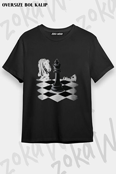 ZOKAWEAR Chess Intelligence Game Sah Mat Shah Printed T-Shirt