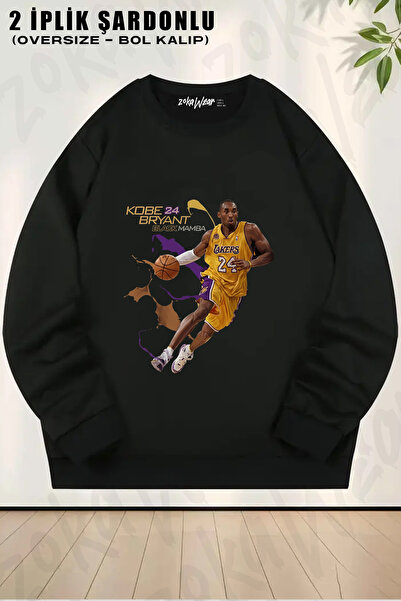 ZOKAWEAR Kobe Bryant Black Mamba Nba Basketball Printed Crew Neck Sweatshirt