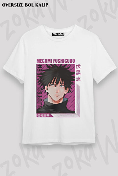ZOKAWEAR Megumi Fushiguro Jujutsu Kaisen Printed T-Shirt