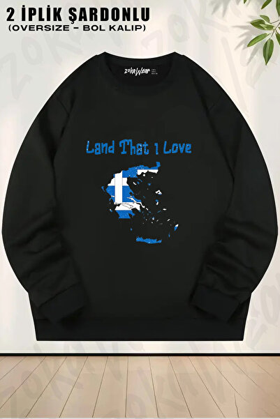 ZOKAWEAR Land That I Love Greece Pocket Printed Crew Neck Sweatshirt