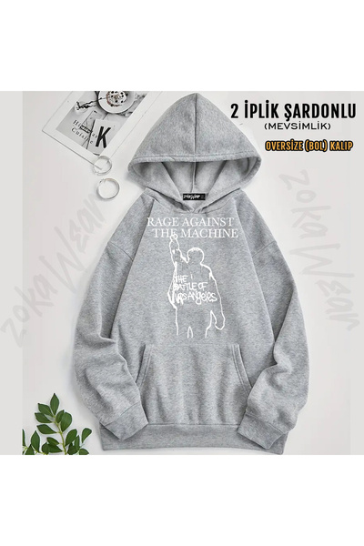 ZOKAWEAR Rage Against the Machine Vrs3 Rock Metal Printed Hooded Sweatshirt