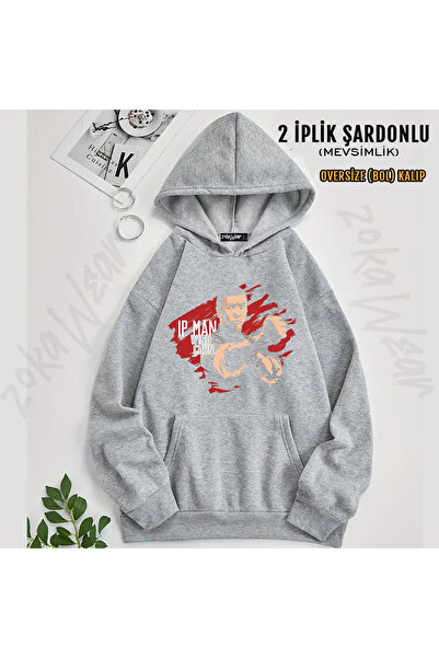 ZOKAWEAR Wing Chun Ip Man Printed Hooded Sweatshirt