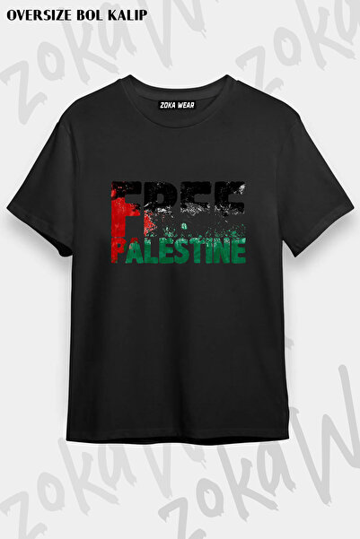 ZOKAWEAR Palestine Free Palestine Printed T-Shirt