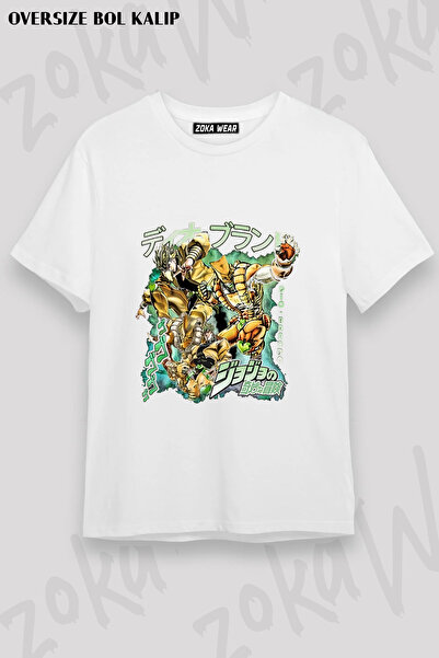ZOKAWEAR Dio Brando Dunya Jojo Bizarre Adventure Printed T-Shirt