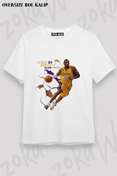 ZOKAWEAR Kobe Bryant Black Mamba Nba Basketball Printed T-Shirt