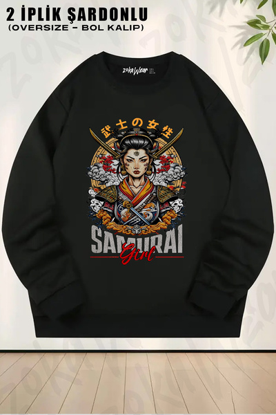 ZOKAWEAR Samurai Girl Japanese Samurai Warrior Anime Printed Crew Neck Sweats...